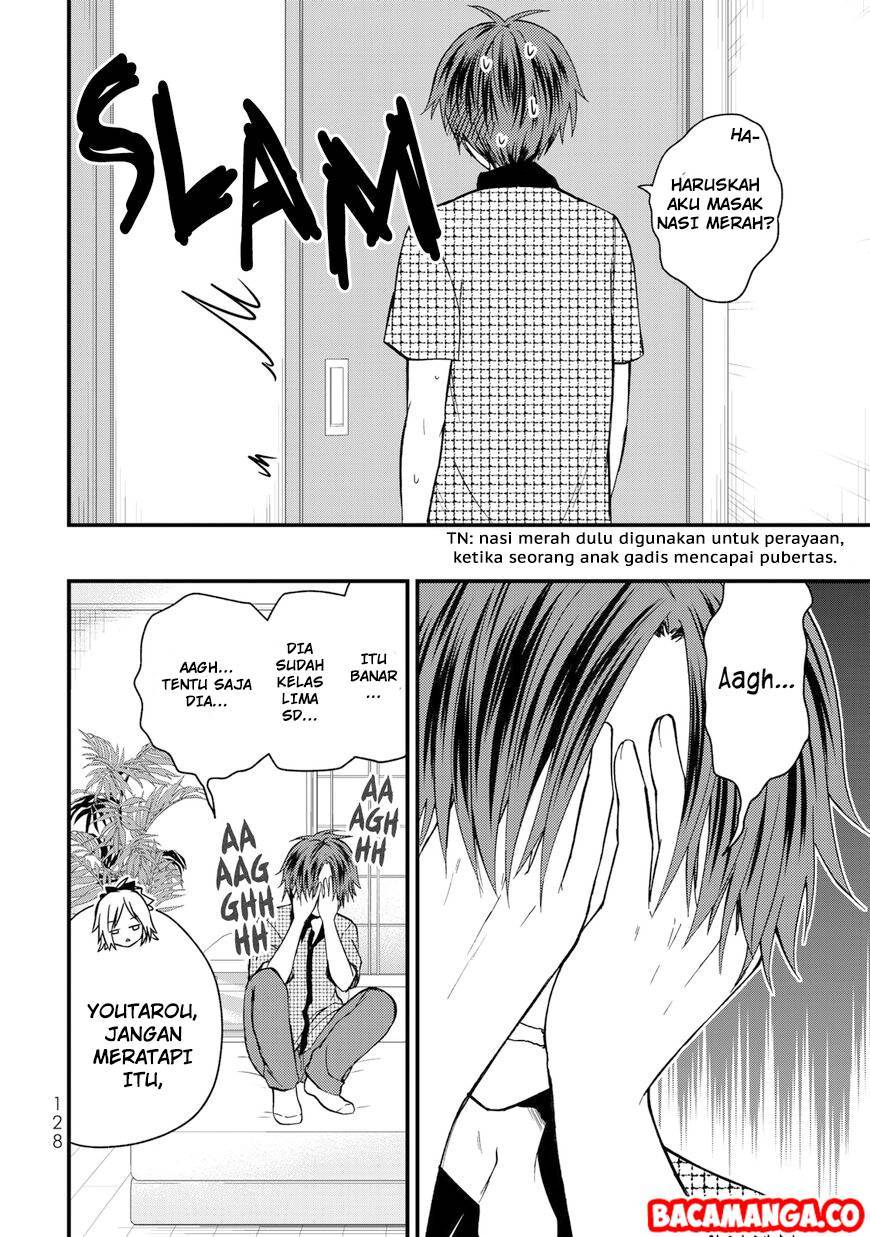 Ojou-sama no Shimobe